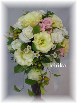 happy wedding