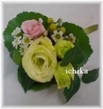 happy wedding