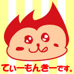 Tシャツ広場でTシャツをつくりました!