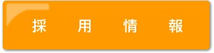 白の鳥と黒の鳥/いしいしんじさんはまさに幼児性と凶暴性