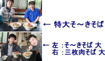 強風の中で2回ダイビング、寒かった