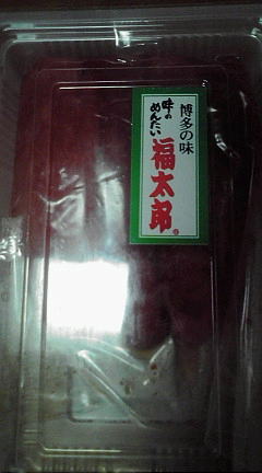 子供同伴