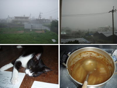 今日の真栄田岬、台風で荒れてます