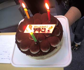 またもや誕生日