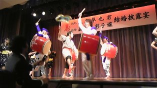 祝