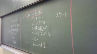 おつかれさまです~(打ち上げ写真も追加したよ)