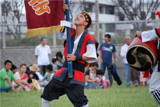 第16回エイサー祭り:1日目旗持ち(ハタムッチャー)