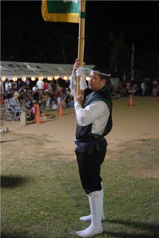 第16回エイサー祭り:1日目旗持ち(ハタムッチャー)