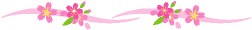 女の子あつまれ~☆in つぼ八