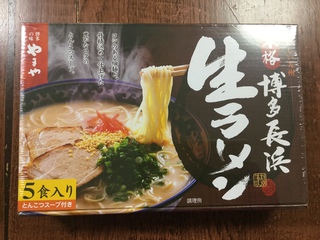 定番土産