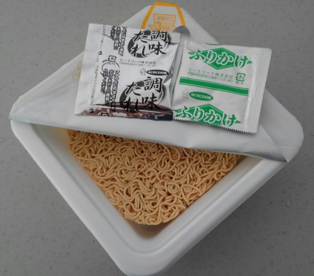 沖縄チャンプルー風焼きそば!! 沖縄チャンプルー風焼きそば!!