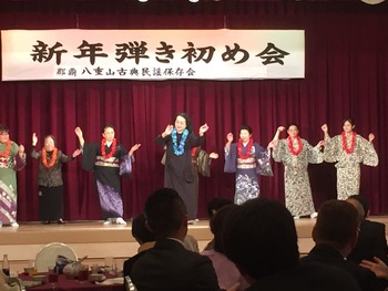 新年弾き初め会♪♪ 新年弾き初め会♪♪