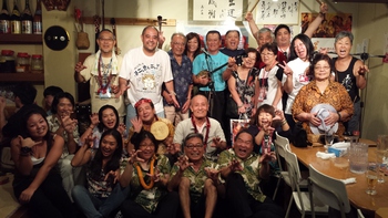 世界のウチナーンチュ大会~♪♪ 世界のウチナーンチュ大会~♪♪