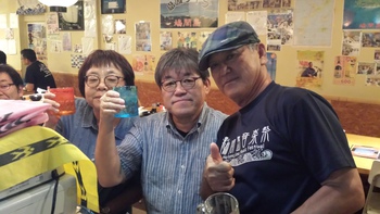 三連休。。ブログ更新しました(^^) 三連休。。ブログ更新しました(^^)