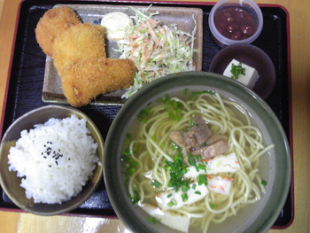 びん玉の八重山そば♪