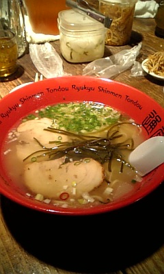 ラーメン
