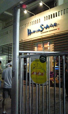 NEW TOWNERワンマンライブ!