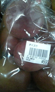 これってキャベツ?それとも…