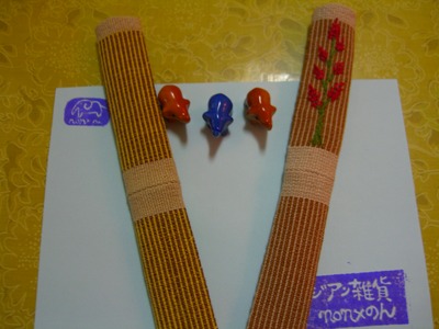 手染め・手織り・マイ箸