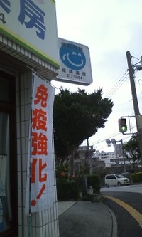 2012年01月25日