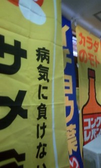 2012年01月25日