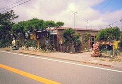 東村へ