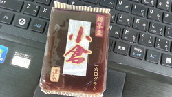 明日には着れるぞっ!