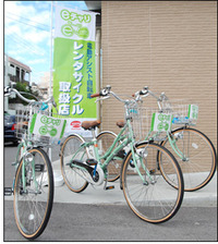 沖縄安宿の近くに電動自転車のレンタル開始