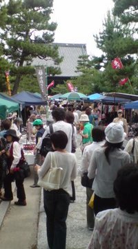 手づくり市 2008/06/27 23:10:18