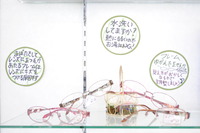 2012年03月16日