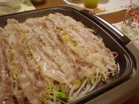 とんとんもやもやし~☆