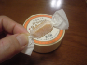 これが花畑牧場~!?☆