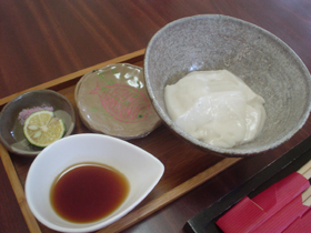 初!ホットじ~ま~み☆