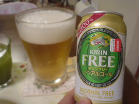 キリンフリー☆アルコール分0%☆