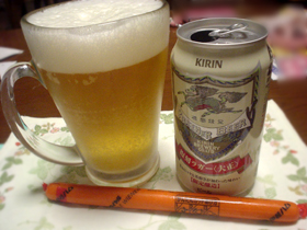 復刻ラガービール「大正」☆