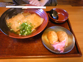 うどん~!☆