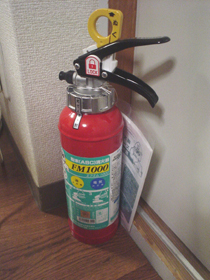 消火器買った~☆
