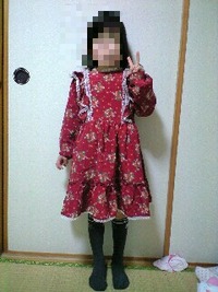 おしゃれ着で