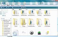 ＳＫＹＰＥ・・・・