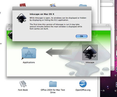 inkscape