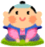 しばらく修行に行きます。
