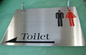 トイレサイン看板1