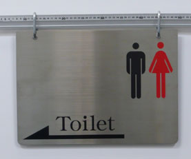 トイレサイン看板2
