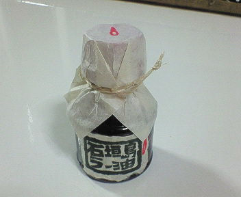 2月になりましたね!