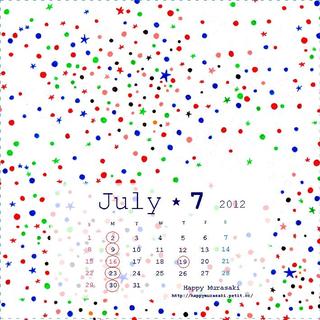 7月営業日・定休日のお知らせ