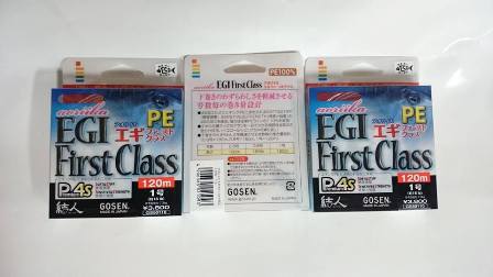 協賛各位① 協賛各位①