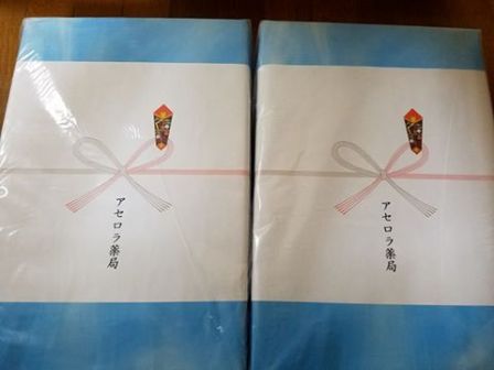 協賛各位① 協賛各位①