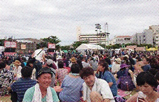 ◎石垣市政施行70周年記念事業「島人カーニバル」