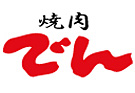 ♪♪ 焼肉食べ放題はもう二度と行かない ♪♪