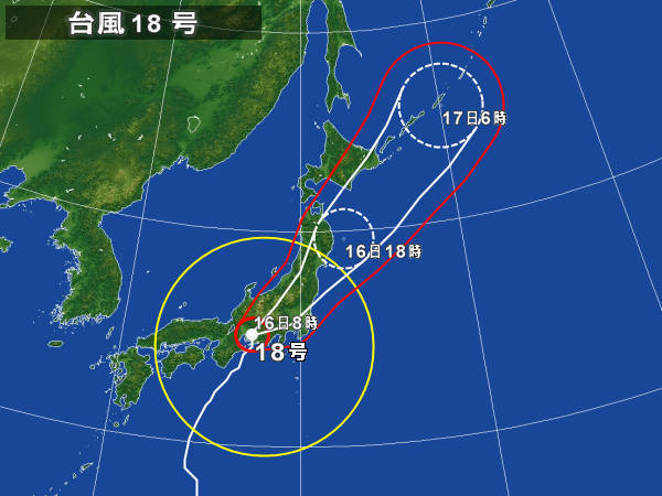 ★★ あかん これ以上雨風が続くと心配 ★★